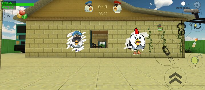 ClassicGun 1.6.0. Скриншот 3