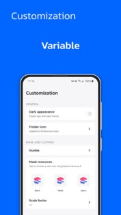 Icon Packer 1.21.0. Скриншот 5