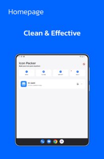 Icon Packer 1.21.0. Скриншот 9