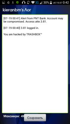 __TCAPT__