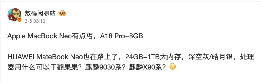 Почему дешёвый Mac оказался страшнее дорогого: как MacBook Neo ударил по Windows-ноутбукам