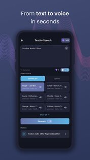 VoxBox Audio Editor 8.3.6. Скриншот 5