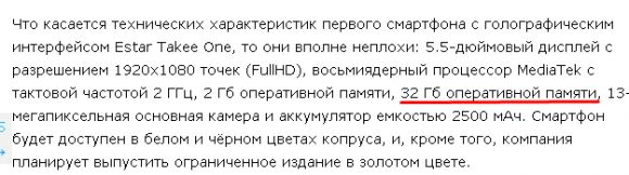 __TCAPT__