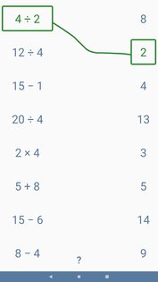 Математика – игры для ума 1.148. Скриншот 19