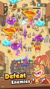 Rumble Paws 1.23.01. Скриншот 4