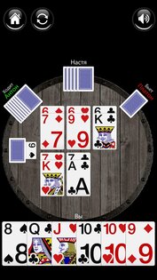 Карточная игра дурак без интернета 2.12. Скриншот 8