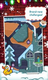 Валентинка 1.1.0. Скриншот 1