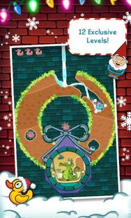 Валентинка 1.1.0. Скриншот 4