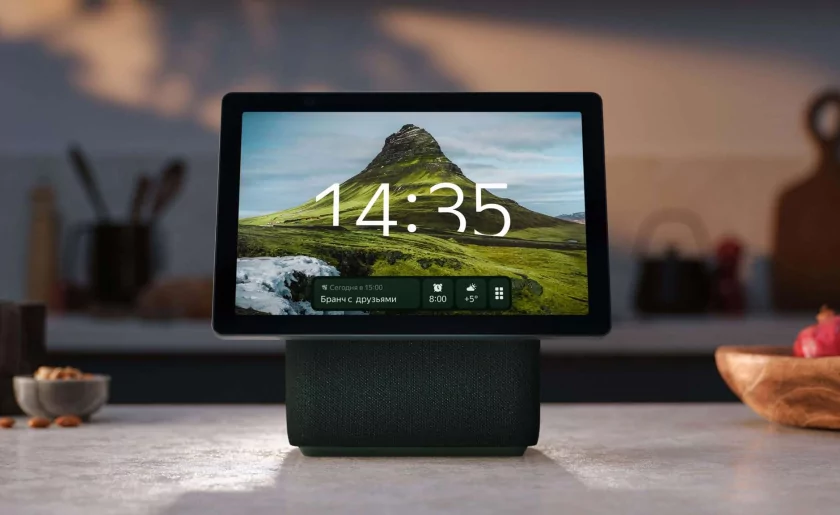 Яндекс Станции получили крупнейшее за год обновление ИИ‑модели — Алиса стала умнее