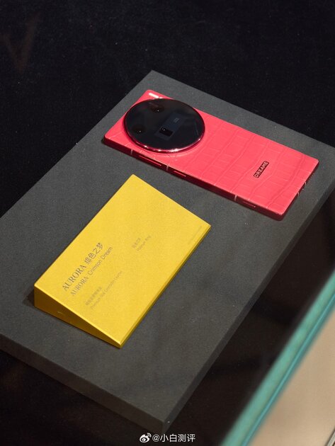 Dreame показала роскошные смартфоны стоимостью от 10 000 долларов