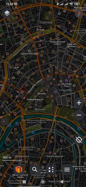 Лучшие офлайн-карты для Android: полностью на русском и с уникальными фишками — Organic Maps: офлайн карты. 1