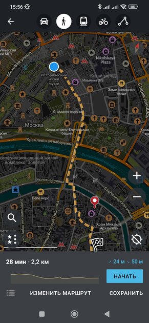 Лучшие офлайн-карты для Android: полностью на русском и с уникальными фишками — Organic Maps: офлайн карты. 9