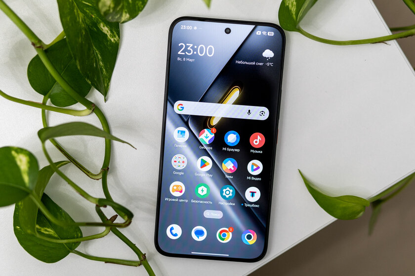 Топ за свои деньги… или всё же нет? Обзор POCO X8 Pro Max — Дисплей. 1