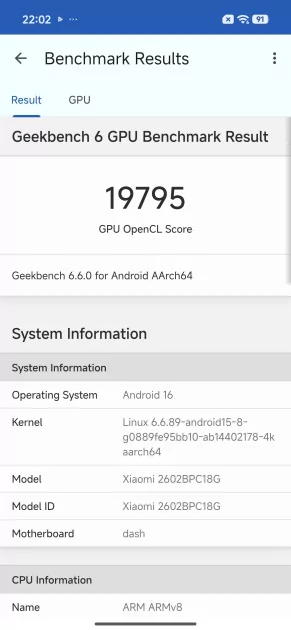Топ за свои деньги… или всё же нет? Обзор POCO X8 Pro Max — Производительность и тесты. 6