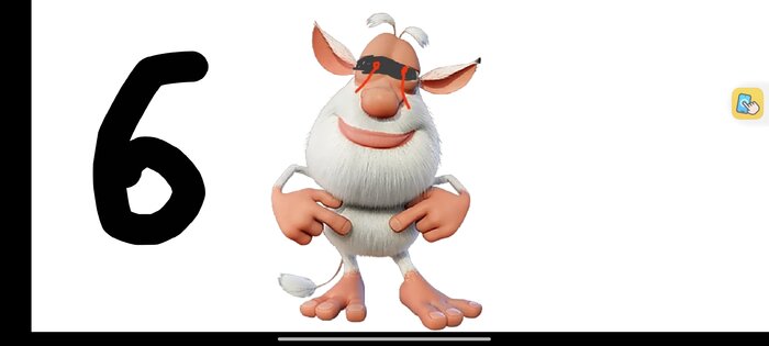 Буба ЕХЕ 2. Скриншот 5