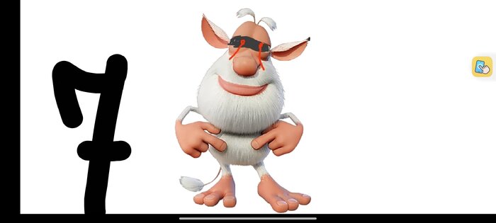 Буба ЕХЕ 2. Скриншот 6