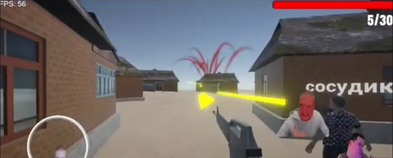 Игра Село Молочное (Selo Molochnoe). Скриншот 3