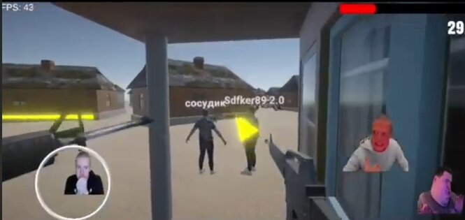 Игра Село Молочное (Selo Molochnoe). Скриншот 2