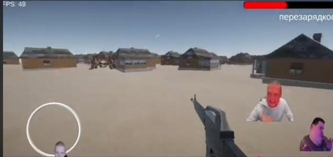 Игра Село Молочное (Selo Molochnoe). Скриншот 1