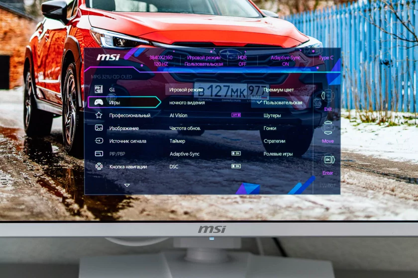 Продвинутый геймерский монитор с 240 Гц и встроенными «читами»: обзор MSI MPG 321URXW QD-OLED