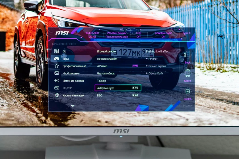Продвинутый геймерский монитор с 240 Гц и встроенными «читами»: обзор MSI MPG 321URXW QD-OLED