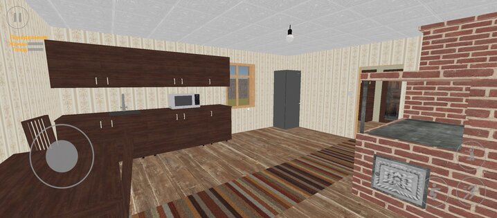 My Japanese Car Alpha 0.6.8. Скриншот 3