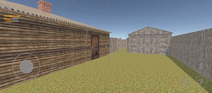 My Japanese Car Alpha 0.6.8. Скриншот 2