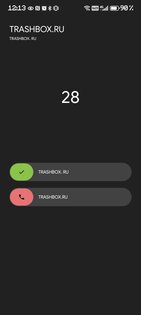 test. Скриншот 3