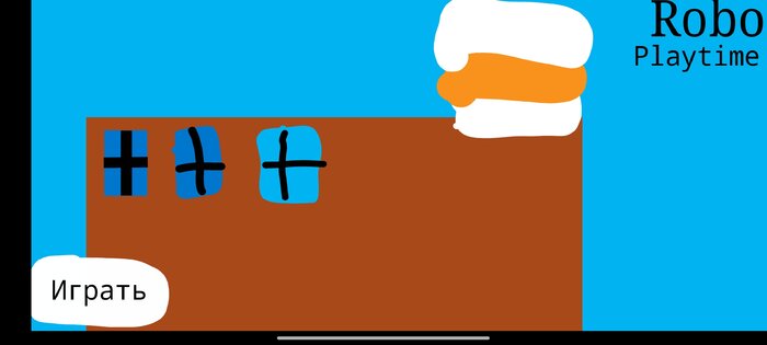 Robo Playtime 1.0.6. Скриншот 2