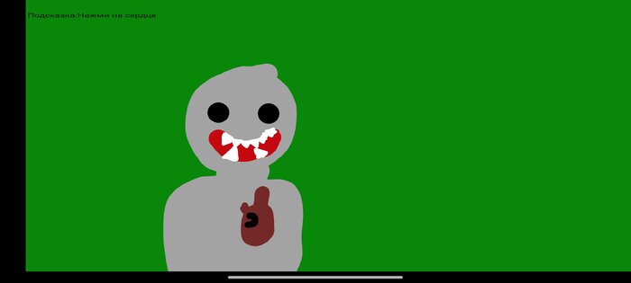 Robo Playtime 1.0.6. Скриншот 5