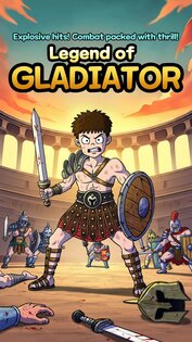 Legend of Gladiator 1.8.1. Скриншот 1
