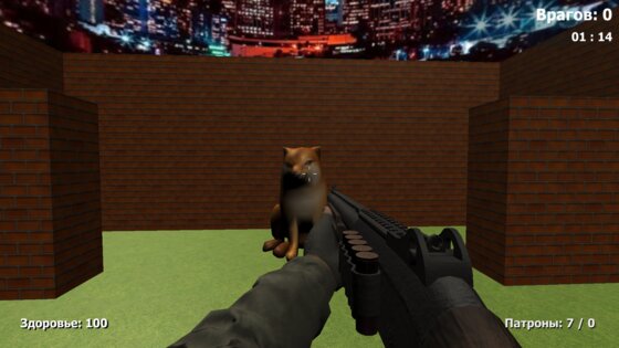 Спаси Мемы 2. Скриншот 1