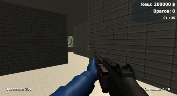 Ограбление банка — Судный день. Скриншот 3