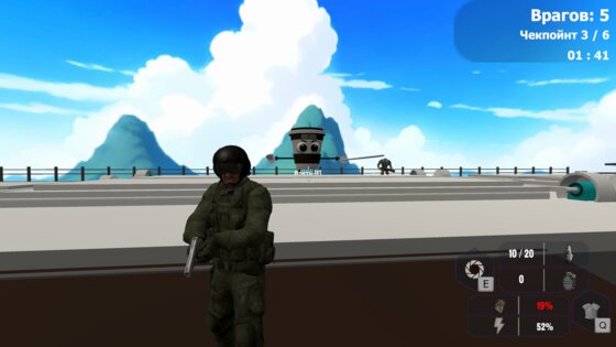 Укради Брейнрота 3D. Скриншот 2