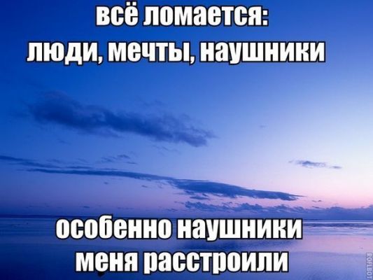 __TCAPT__
