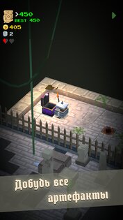 Call of Dungeon: Devil's Quest 1.456. Скриншот 13