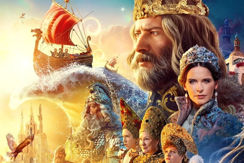 «Сказка о царе Салтане» собрала более 2 млрд рублей — потребовалось 4 недели