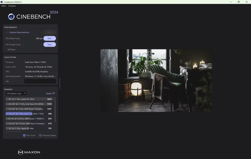 Разрыв шаблонов: обзор рабочего ноутбука HUAWEI MateBook GT 14 с необычной конструкцией — Производительность. 1