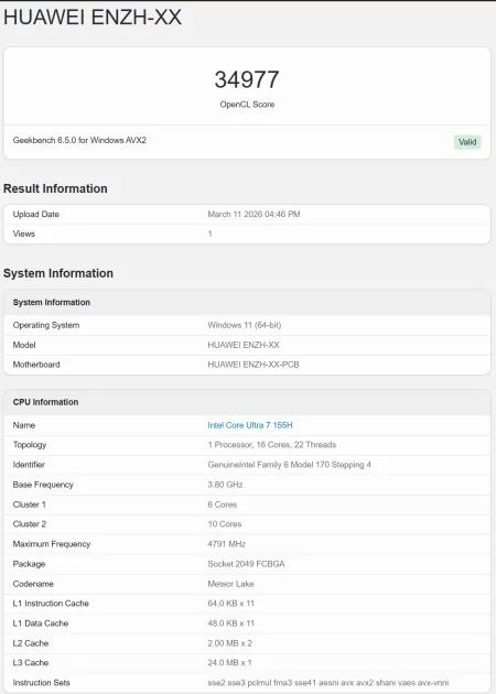 Разрыв шаблонов: обзор рабочего ноутбука HUAWEI MateBook GT 14 с необычной конструкцией — Производительность. 2