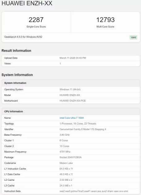 Разрыв шаблонов: обзор рабочего ноутбука HUAWEI MateBook GT 14 с необычной конструкцией — Производительность. 9