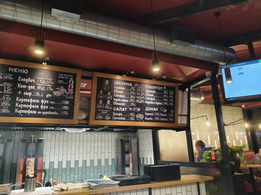 Топ за свои деньги… или всё же нет? Обзор POCO X8 Pro Max — Качество снимков. 10