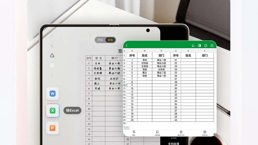 MagicOS 10 для смартфонов HONOR получила крупное обновление: список изменений и нововведений