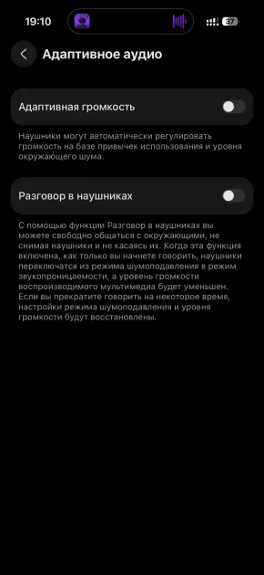 Я не снимал их 6 часов подряд: честный обзор флагманских HUAWEI FreeBuds Pro 5