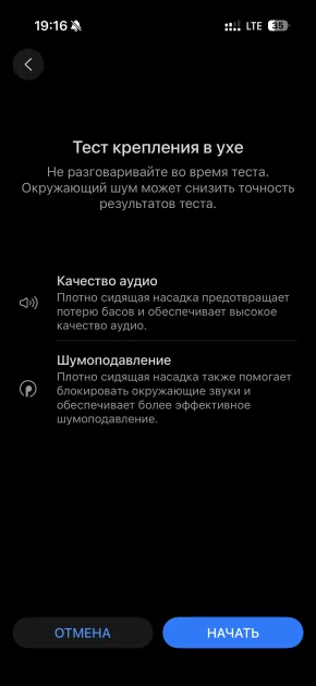 Я не снимал их 6 часов подряд: честный обзор флагманских HUAWEI FreeBuds Pro 5
