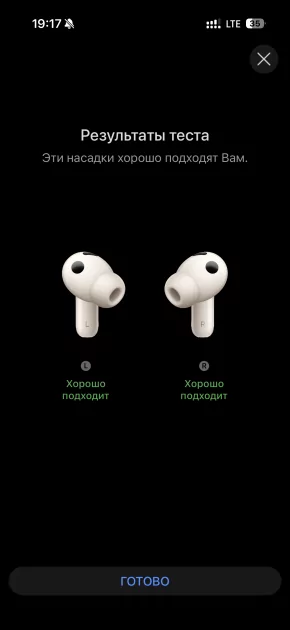 Я не снимал их 6 часов подряд: честный обзор флагманских HUAWEI FreeBuds Pro 5