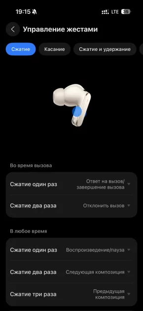 Я не снимал их 6 часов подряд: честный обзор флагманских HUAWEI FreeBuds Pro 5
