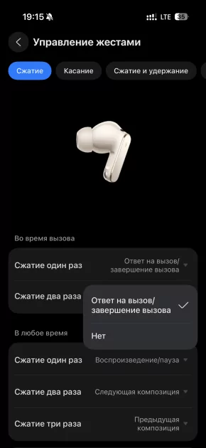 Я не снимал их 6 часов подряд: честный обзор флагманских HUAWEI FreeBuds Pro 5