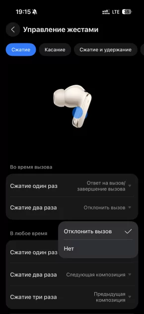Я не снимал их 6 часов подряд: честный обзор флагманских HUAWEI FreeBuds Pro 5