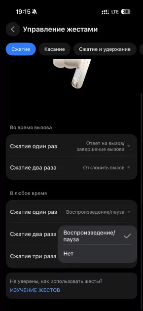 Я не снимал их 6 часов подряд: честный обзор флагманских HUAWEI FreeBuds Pro 5