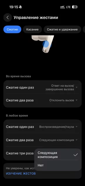 Я не снимал их 6 часов подряд: честный обзор флагманских HUAWEI FreeBuds Pro 5